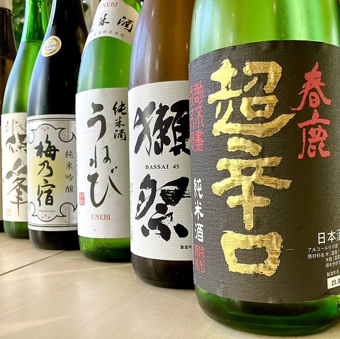 セルフ飲み放題ドリンクバー