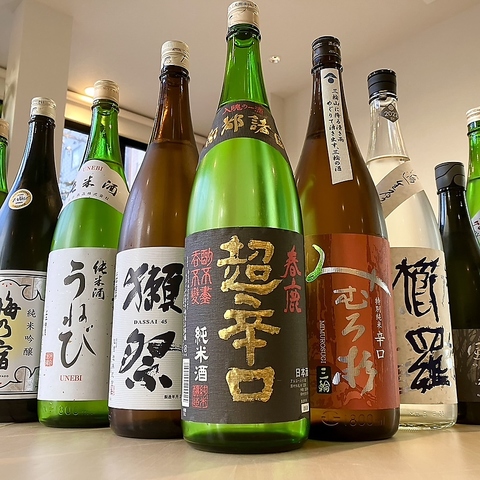 厳選の日本酒