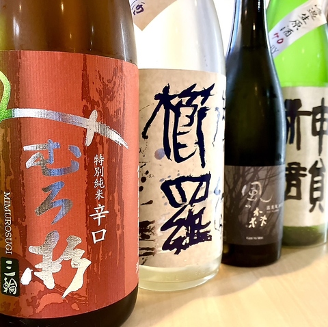 日本酒